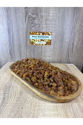  KÖSE KURUYEMİŞ - کد 122453035