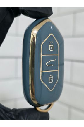 جاکلیدی خودرو GMA KEYS - کد 928640495