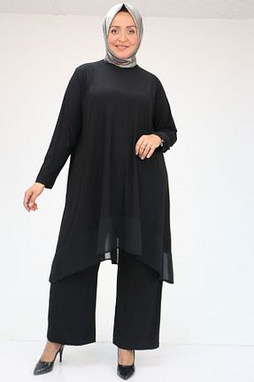 ست بالاتنه و پائین تنه حجاب مشکی زنانه سایز بزرگ Eslina - کد 659732153