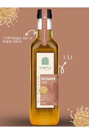 روغن مراقبت VIMAL - کد 759244081