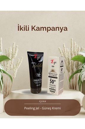 ست مراقبت پوست Egş DERMA delete - کد 928951720