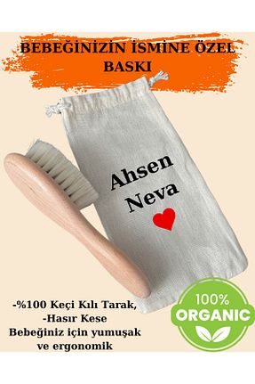 برس و شانه کودک nevty a new world - کد 928949594