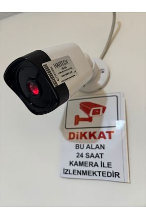 دستگاه امنیتی Dunlop - کد 679243981