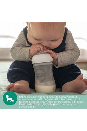 شیشه شیر Philips Avent - کد 767241457