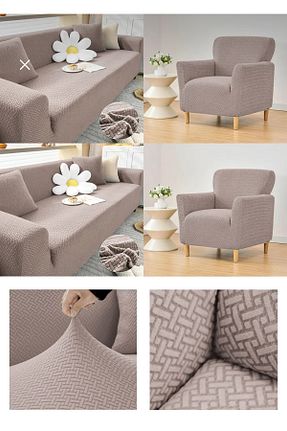 کاور مبل قهوه ای probak - کد 890690540