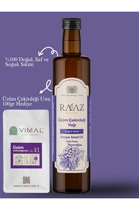 روغن مراقبت RAAZ - کد 771944302
