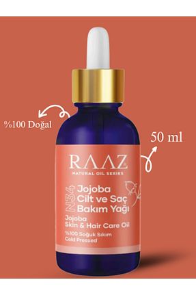 روغن مراقبت RAAZ - کد 765667846