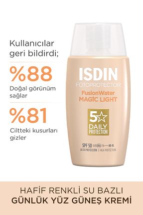 کرم ضد آفتاب صورت SPF 50 + ISDIN - کد 886762013