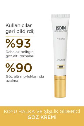 کرم چشم ISDINCEUTICS - کد 890691632