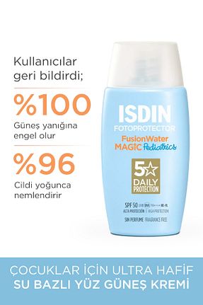 کرم ضد آفتاب بدن SPF 50 + ISDIN - کد 886769082