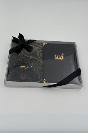 سجاده مشکی پنبه ای Uğurlu Hac - کد 929065141
