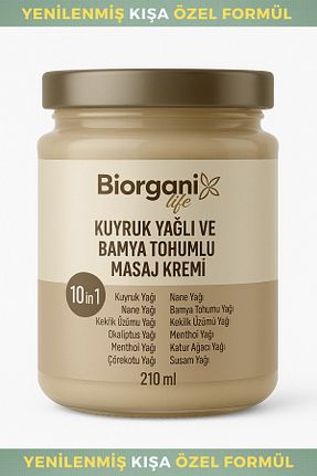 محصولات عطاری Biorganix Life - کد 787644602