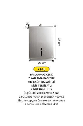 دستگاه پخش کننده کاغذ توالت Arı Metal - کد 929178934
