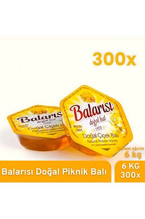 عسل BALARISI - کد 43171325