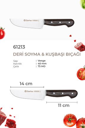 چاقو / ست چاقو Sıyırma Bıçağı SÜRKARBİSA - کد 905288911