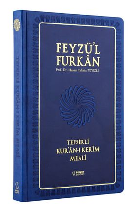 کتاب مذهبی Server Yayınları - کد 68559973