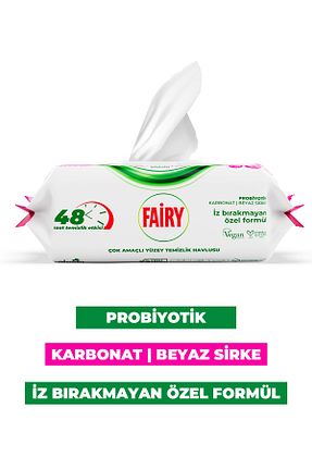 دستمال مرطوب Fairy - کد 929039412