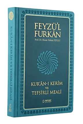کتاب مذهبی Server Yayınları - کد 4469761