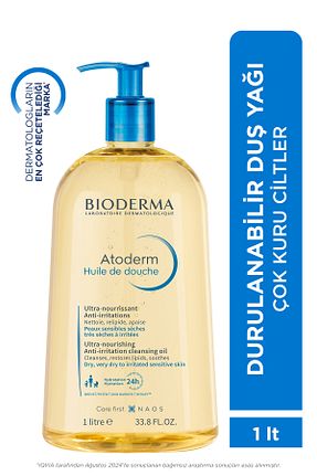 ژل دوش زرد Bioderma - کد 85025