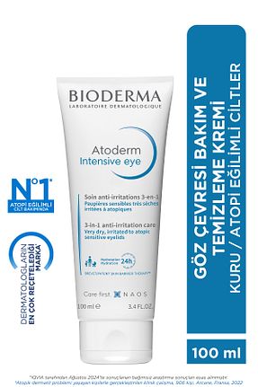 کرم چشم مرطوب کننده Bioderma - کد 37845651