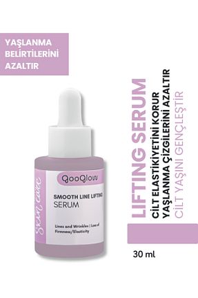 سرم پوست همه انواع پوست GOOGLOW - کد 928618356