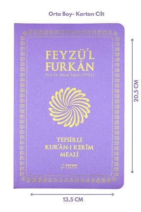 کتاب مذهبی Server Yayınları - کد 238306061