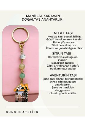جا کلیدی Sunshe Atelier - کد 888518805