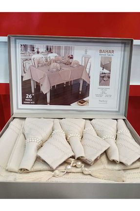 سرویس آمریکائی بژ مستطیل HİKMET ÇAPA HOME - کد 929065656