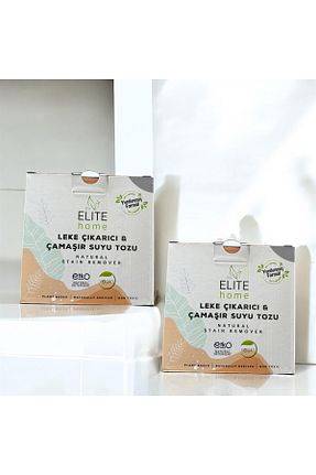 لکه بر لباس The Elite Home - کد 550780037