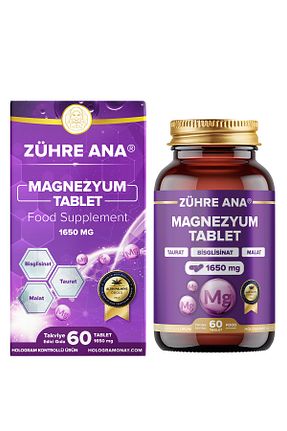 مینرال Zühre Ana - کد 929222935