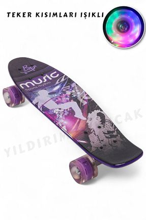 اسکیت بورد بنفش YILDIRIM OYUNCAK - کد 929074653