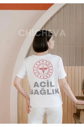 لباس کار سفید Chicheva - کد 928945552