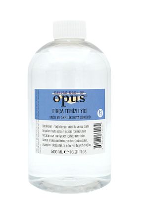 فرچه OPUS - کد 781518162