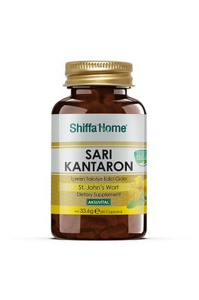 محصولات گیاهی Aksu Vital - کد 104038