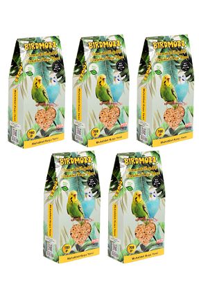  BirdMozz - کد 896983809