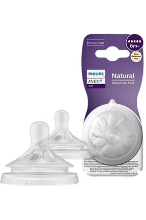 شیشه شیر Philips Avent - کد 816925817