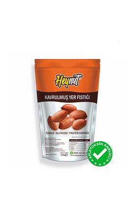 میان وعده سالم HEYNUT - کد 868664528