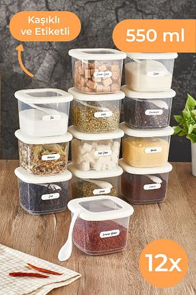 ظرف نگهداری سفید پلاستیک Vienev - کد 238312368