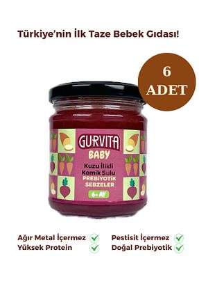 سایز تغذیه های مکمل کودک Gurvita - کد 896113327