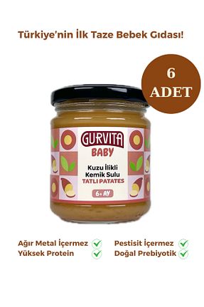 سایز تغذیه های مکمل کودک Gurvita - کد 896113666