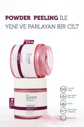 ست مراقبت پوست The Purest Solutions - کد 773785301
