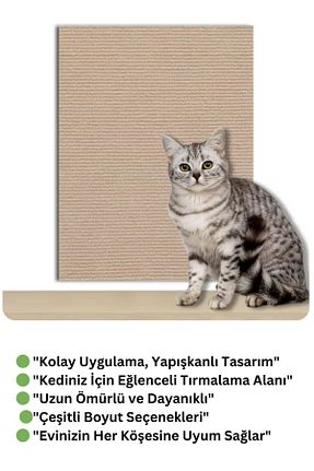 بژ KatFlex - کد 855692780