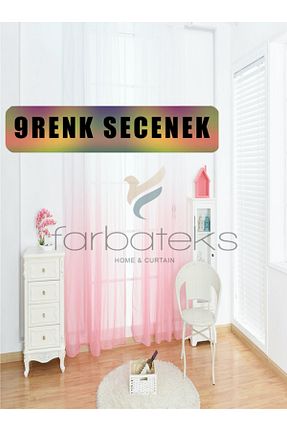 پرده توری صورتی ریل دار farbateks - کد 96980436