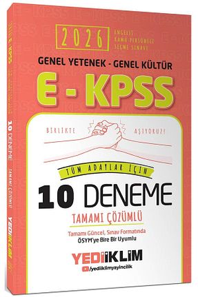 آمادگی آزمون Yediiklim Yayınları - کد 929208716