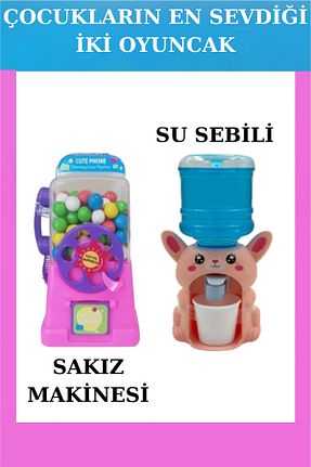 سایر اسباب بازی های فیگور بچه گانه fenomen - کد 929231665