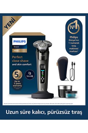 ماشین اصلاح صورت مشکی Şarjlı Philips - کد 929245774
