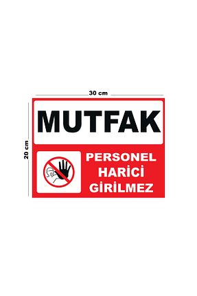 علامت هشدار و جهت Lucena - کد 929245068
