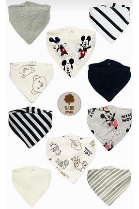 پیشبند Lumos Trade - کد 761735841
