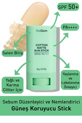 کرم ضد آفتاب صورت SPF 50 + VioGlam - کد 825991236