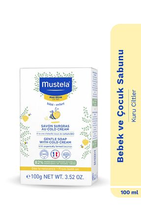 صابون کودک Mustela - کد 123200035